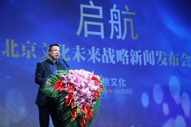 艺人经纪的奥秘：宋歌在北京文化的经纪策略与成功案例