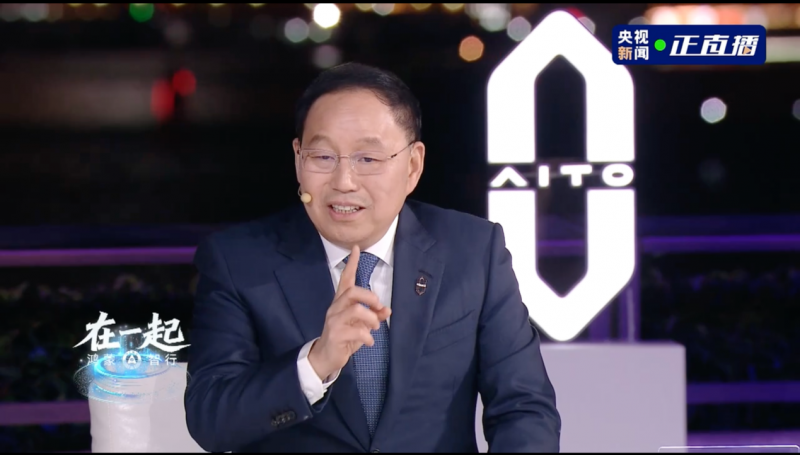 践行用户至上理念，赛力斯张兴海创新交付模式赋能品牌价值提升