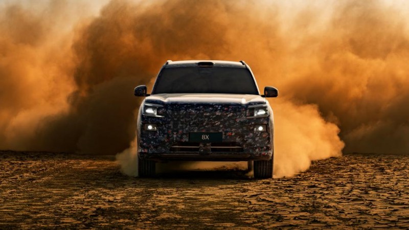 极氪高性能旗舰定名8X！主销版型售价43万起